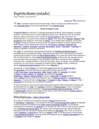 Ministério da Fazenda (Brasil) – Wikipédia, a enciclopédia livre