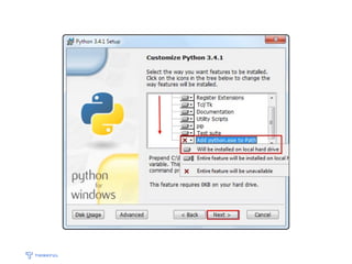 Build a Twitter Bot with Basic Python | PDF