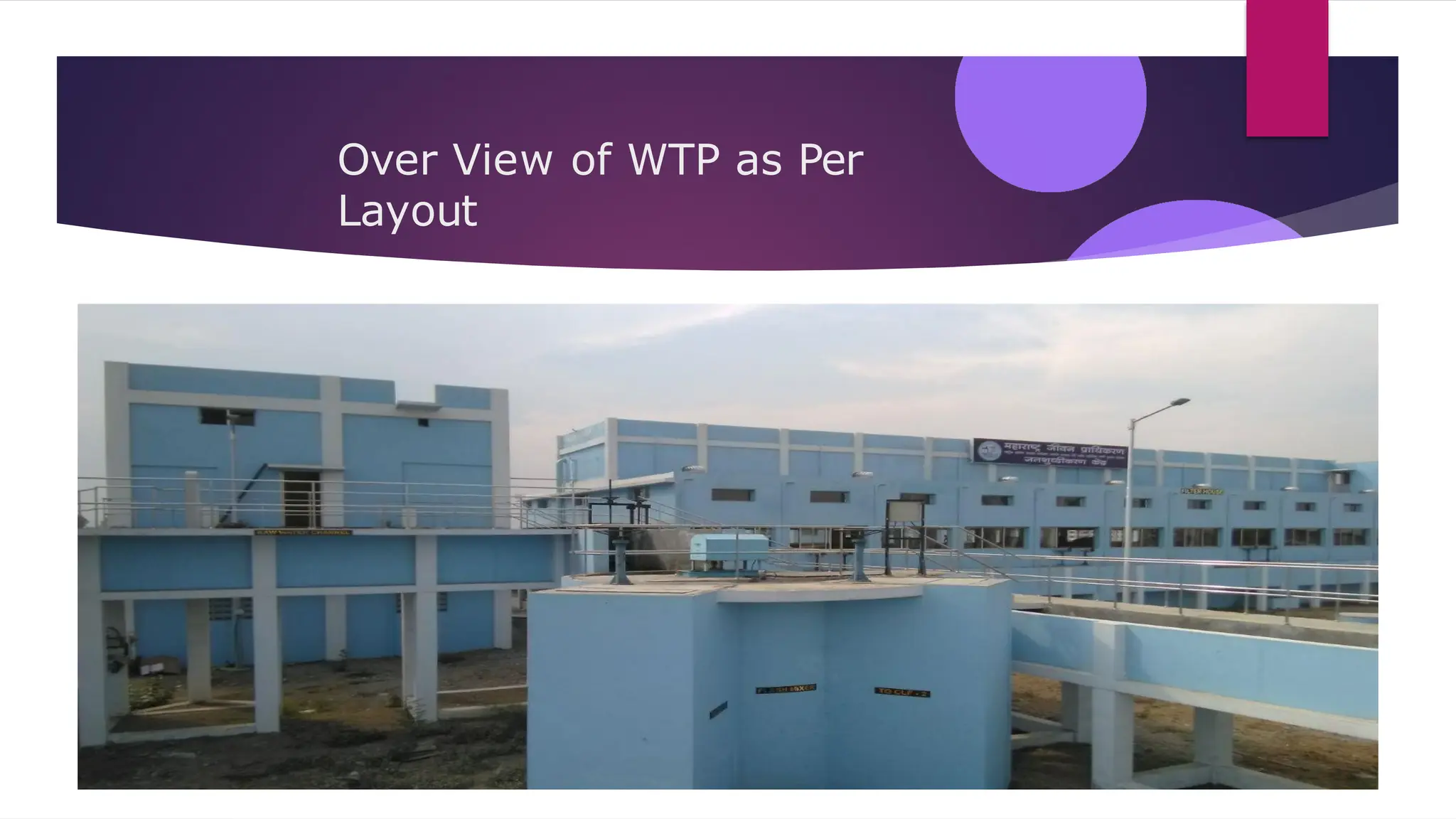 ESR Control System with Flow Meters, SCADA & PLC | PPT