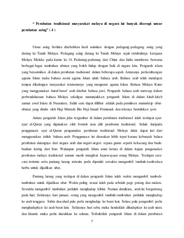 Contoh Kerja Khusus / PBS Sejarah Semester 2