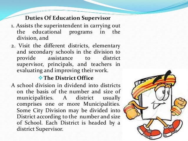 Essay on school supervisor