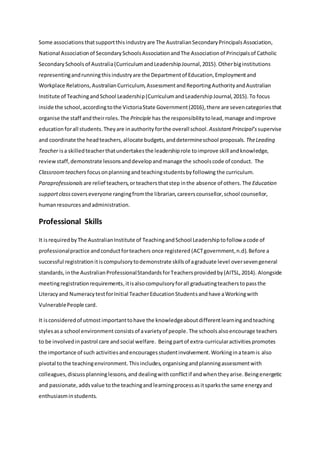 essay about industry
