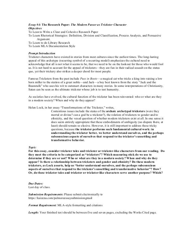 What is a trickster picture