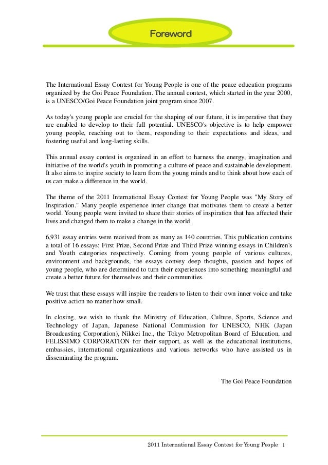2011 International Essay Contest for Young People