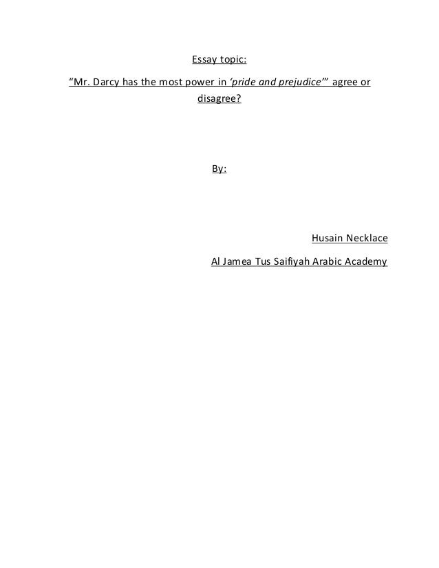 Pride and Prejudice: A+ Student Essay | SparkNotes