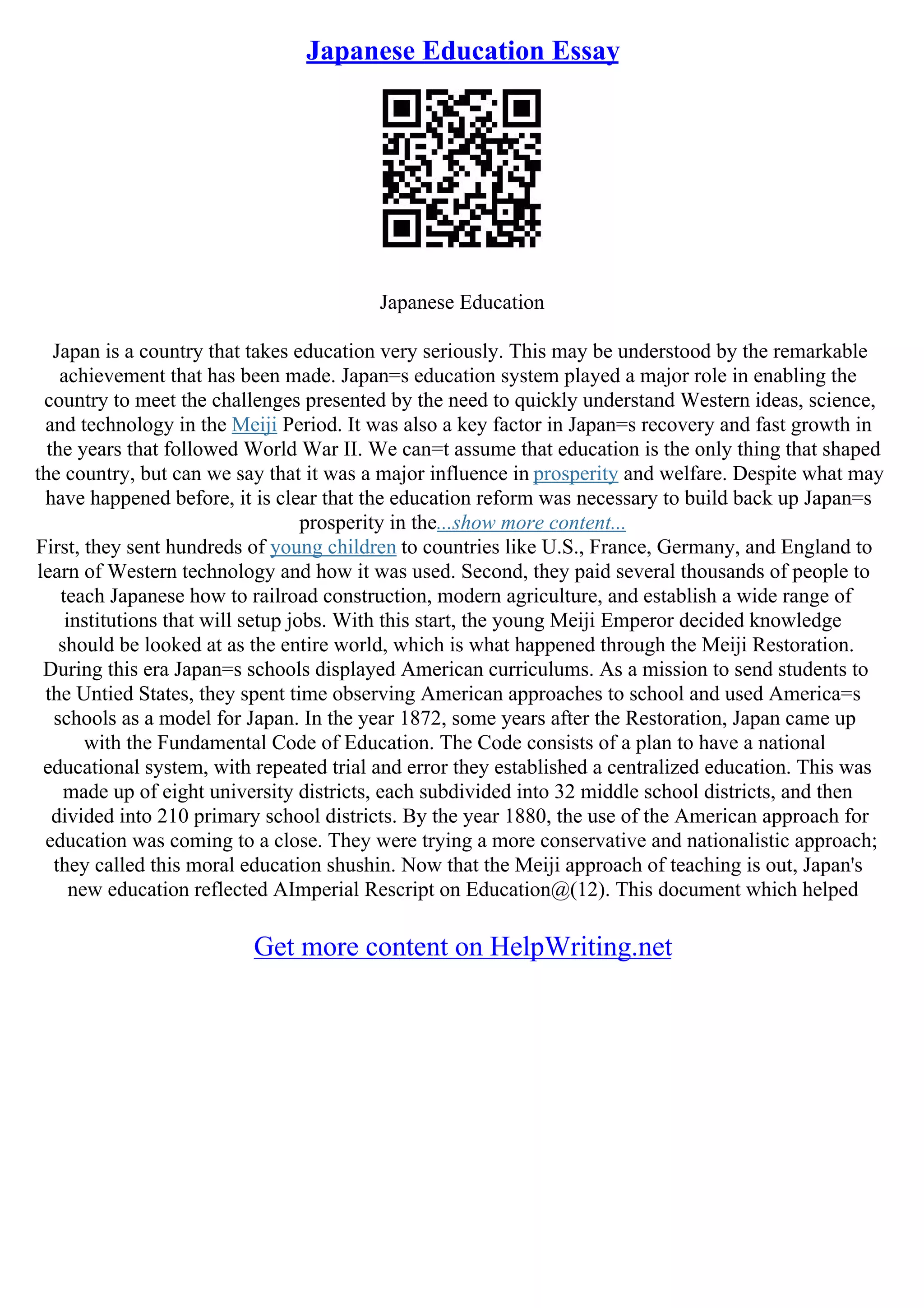 Essay In Japanese | PDF