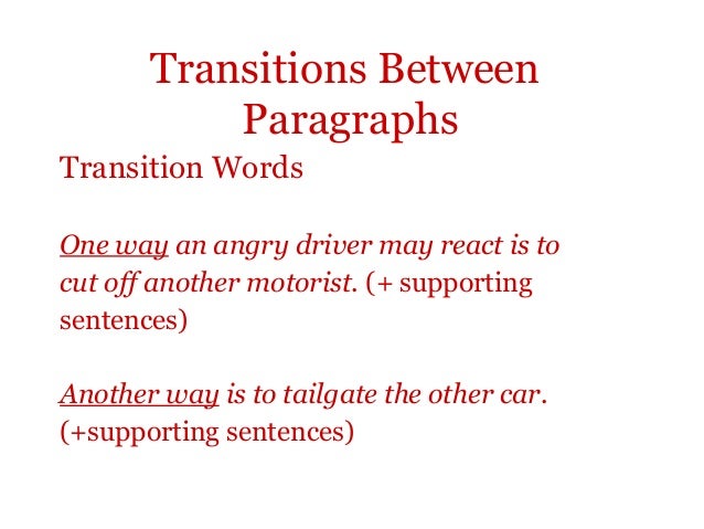 essay paragraph transitions