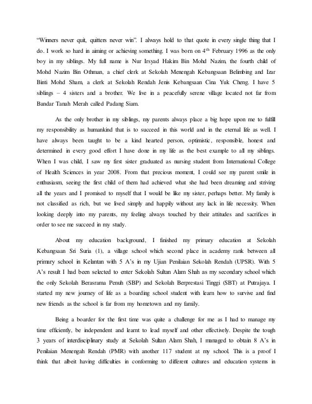 A tale of two cities essay topics