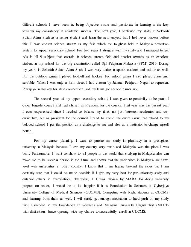 Nursing as a profession essay