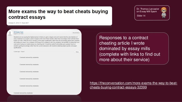 essay mill