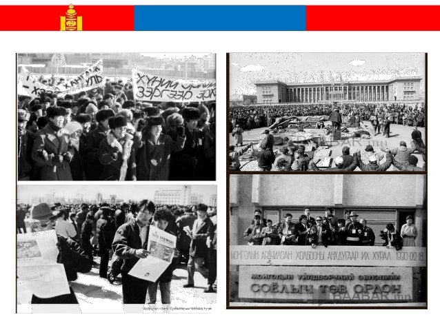 Mongolia country profile image