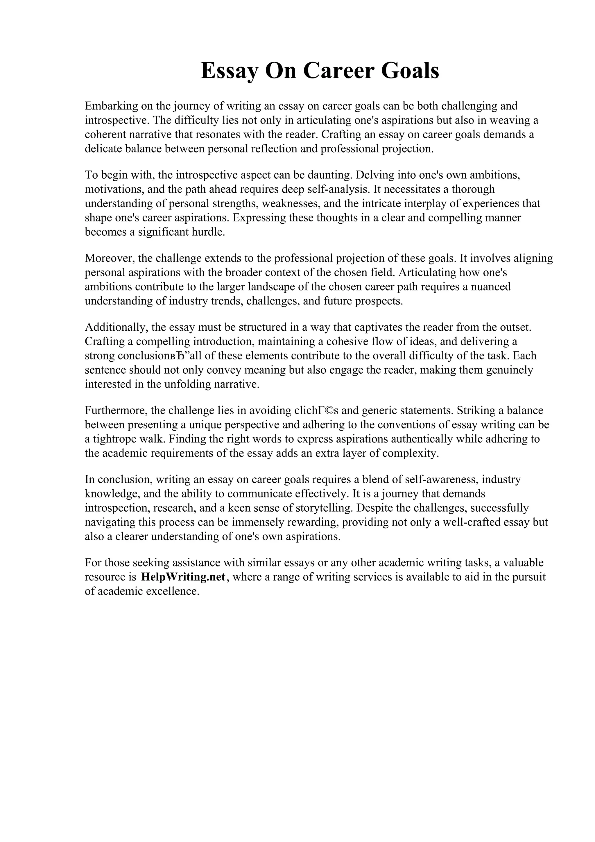 Essay On Career Goals PDF