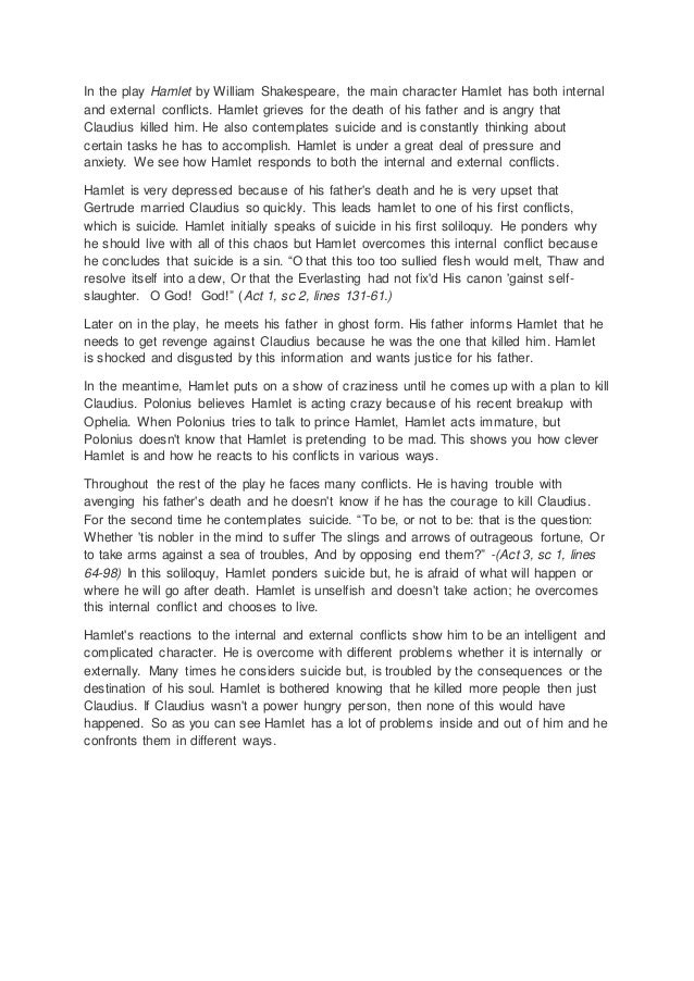 South Winds Mobile Home Park | A fully developed mobile home park for seniors 55 and up. essays shakespeare hamlet 123helpme