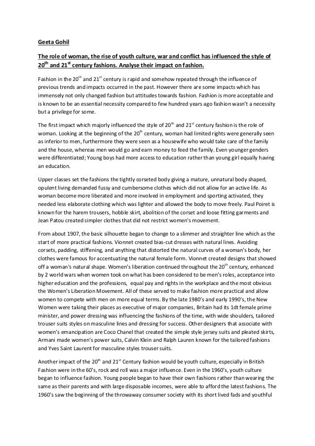 Essay on 21st century