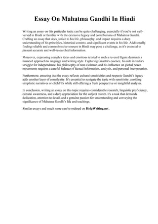 Essay On Mahatma Gandhi In Hindi | PDF