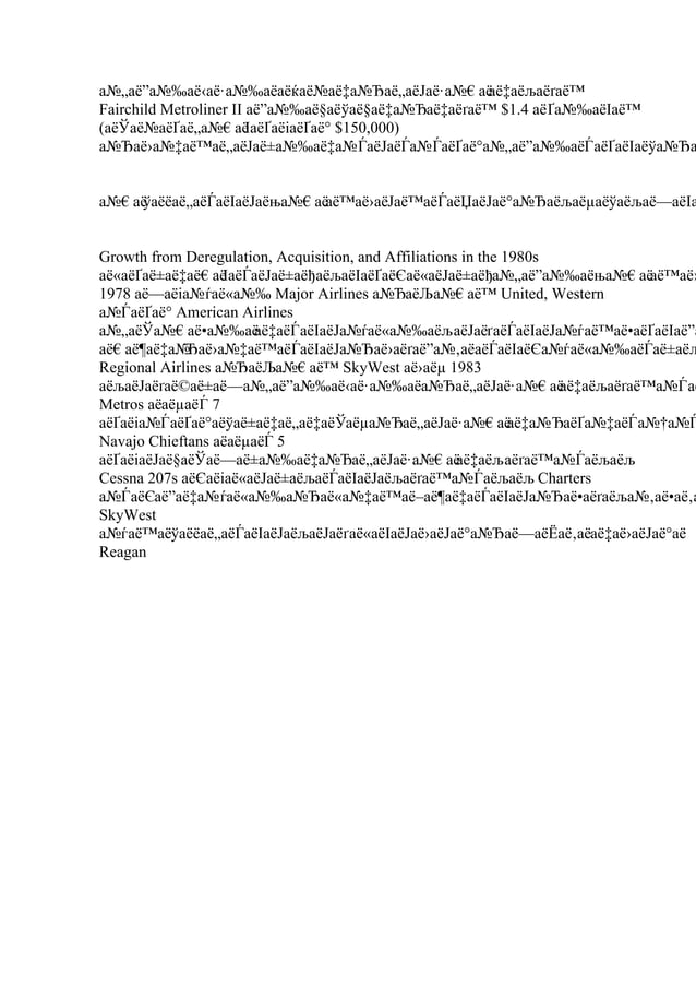 holi aur onam essay by vishwanath ayyar