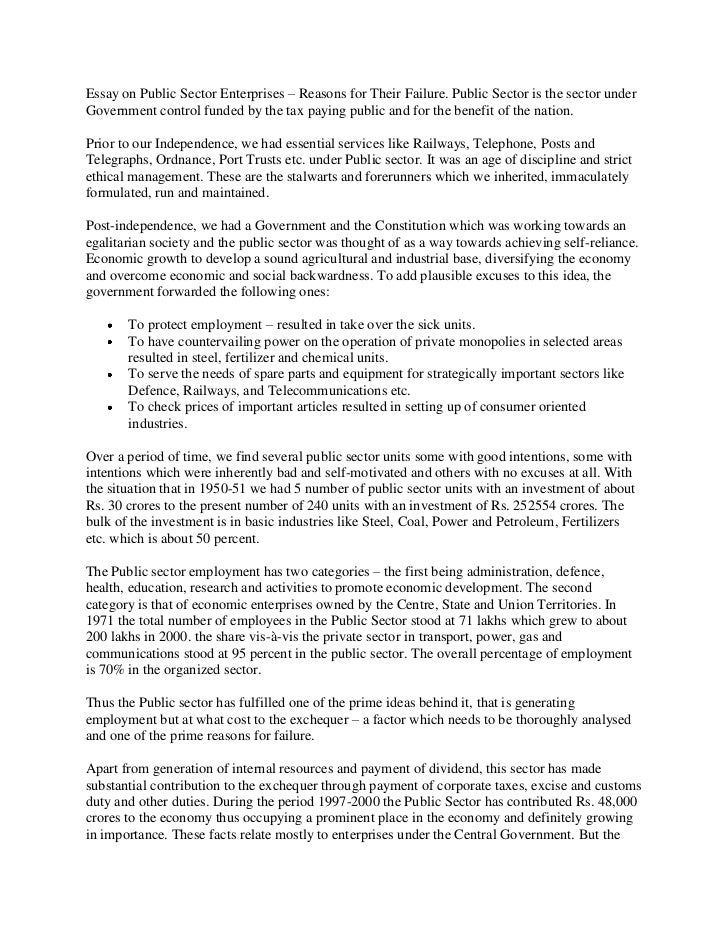 essay on politics and corruption