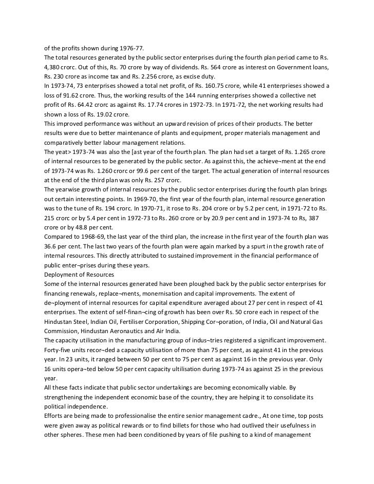 Intellectual freedom essay