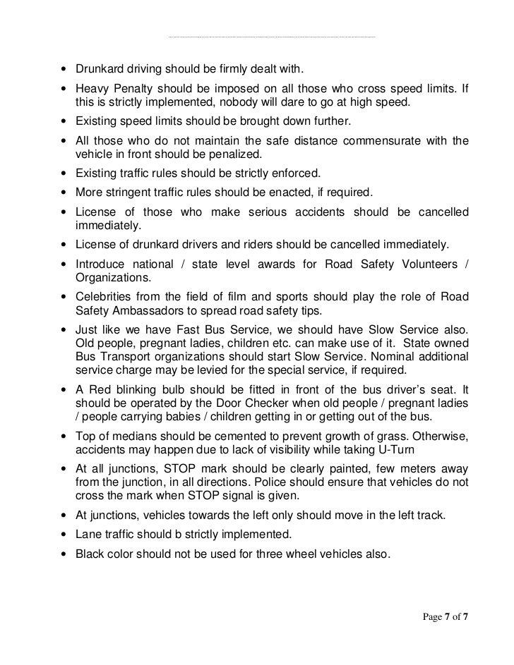 Short essay on road safety