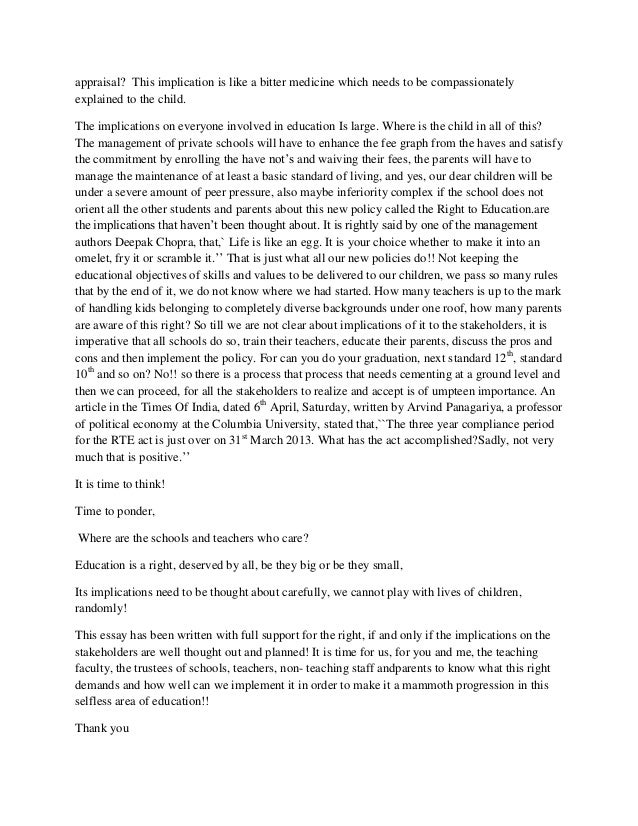 Essay on right to education in 100 words image