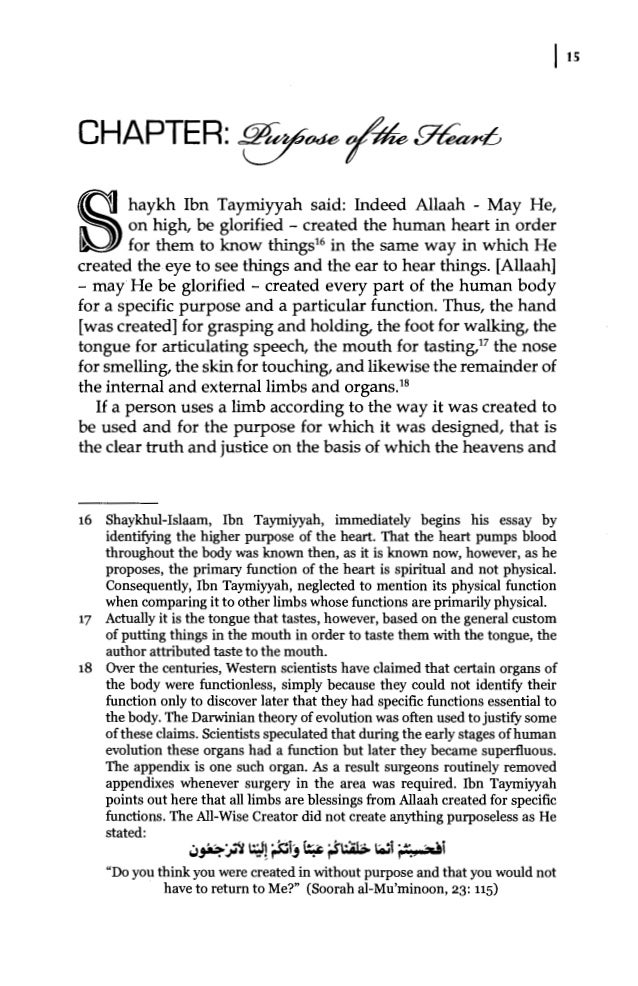 Essay On The Heart By Ibn Taymiyyah Commentary By Dr Bilal Philips I Ibntaymiyyahs Essay Onthe Heart