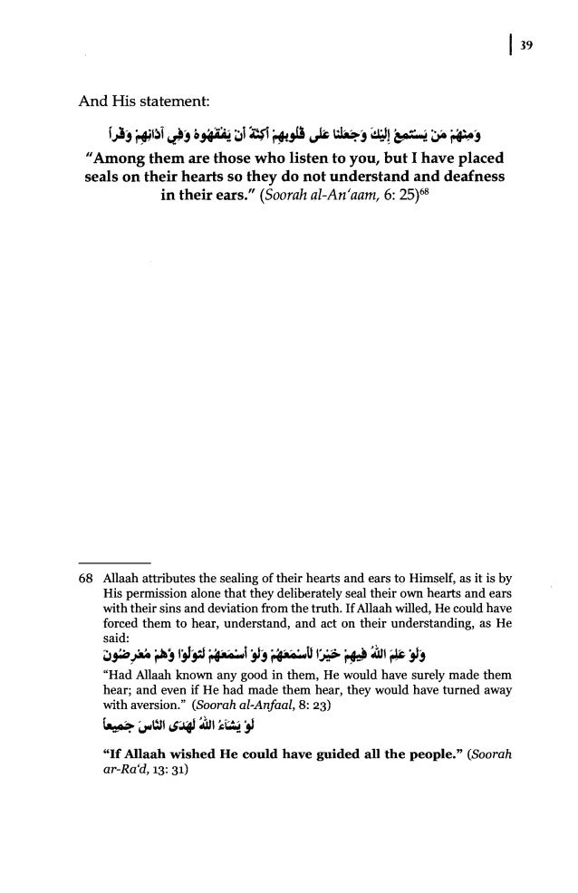 what is a commentary in an essay