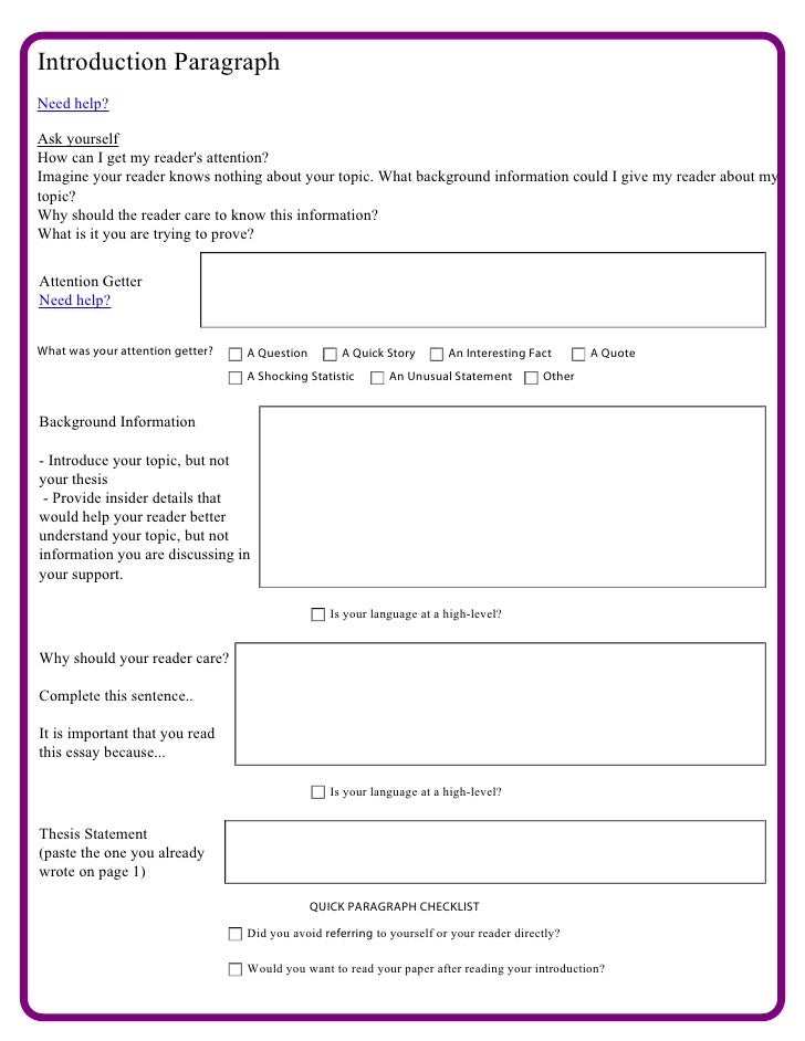 Essay Organizer