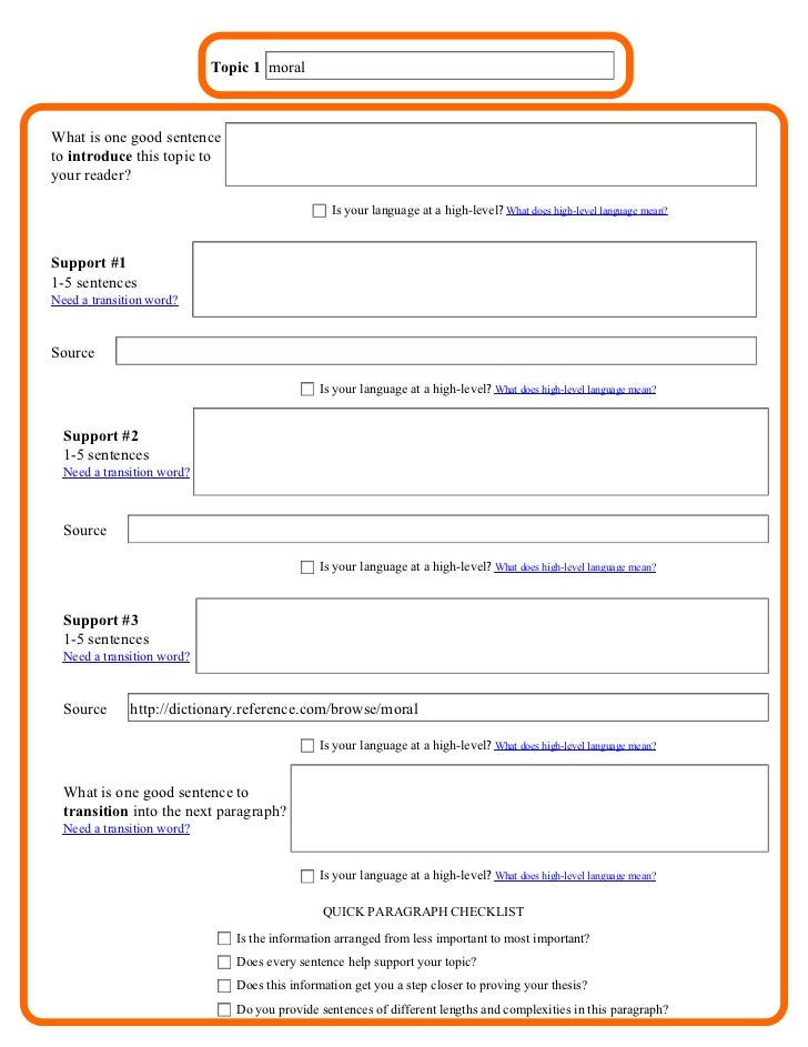 Event management research paper pdf image