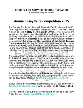 Essay prize poster 2015