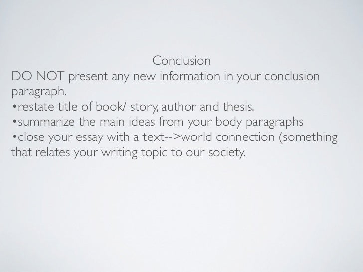 Essay reminders 06 picture