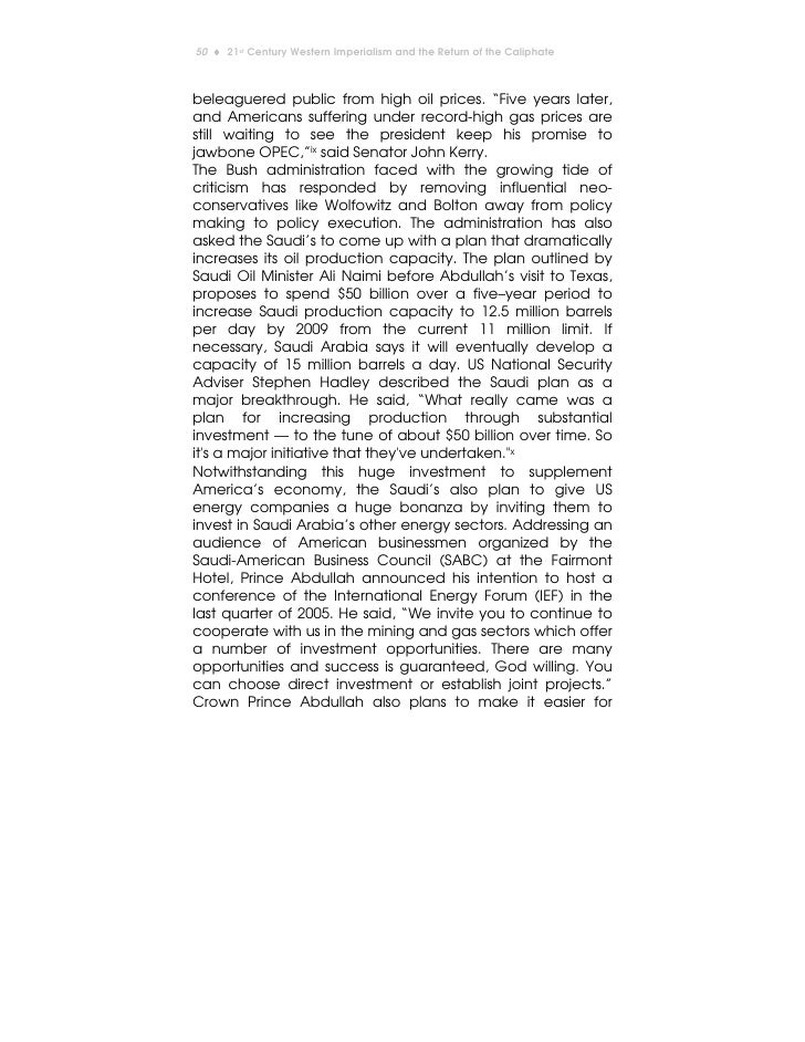 21st century essay