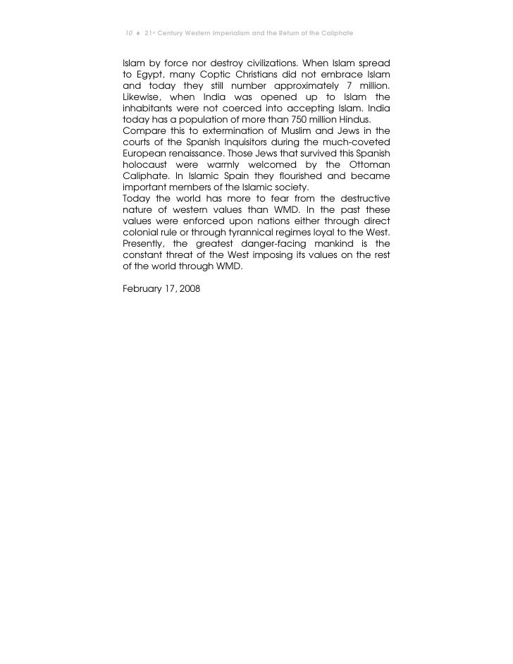 21st century essay
