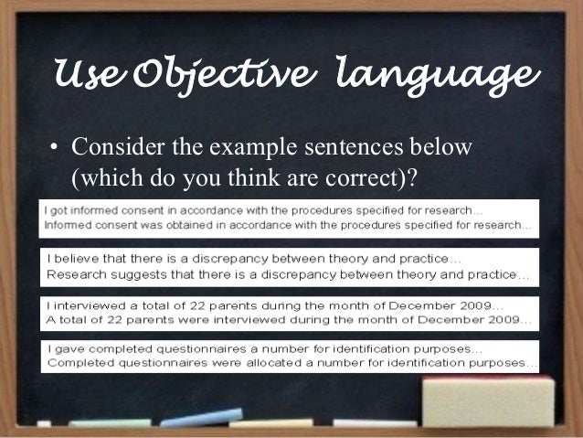 Object description essay example