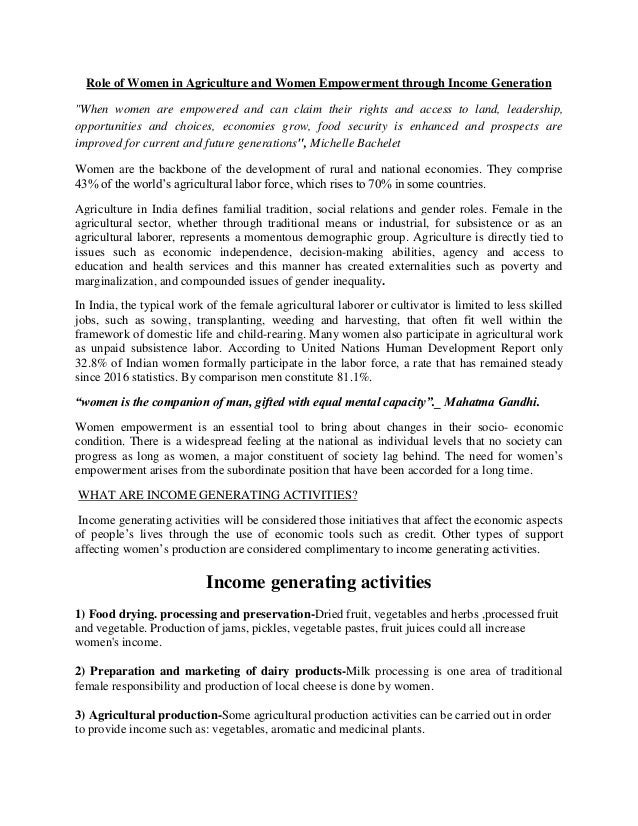 Essay on akhlak 04 picture