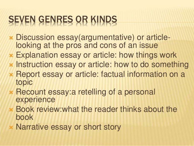Critique narrative essay