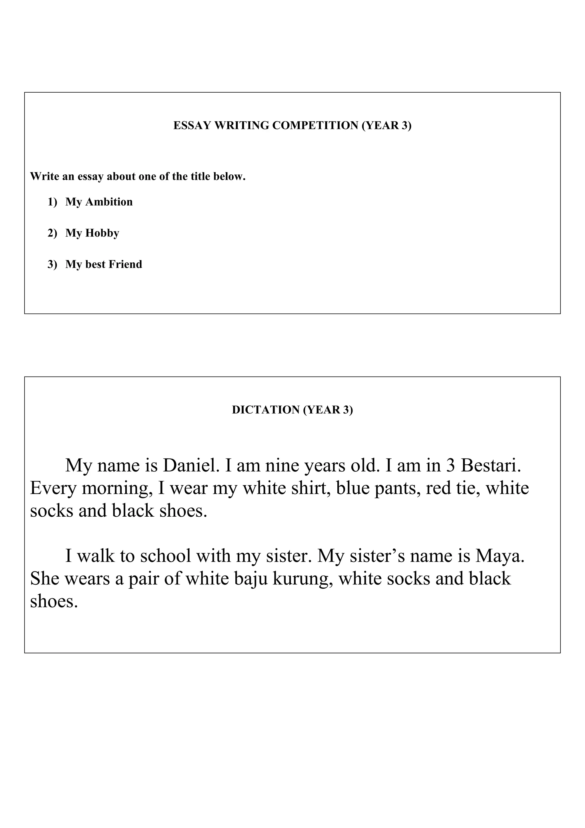 Essay writing competition 3 PDF