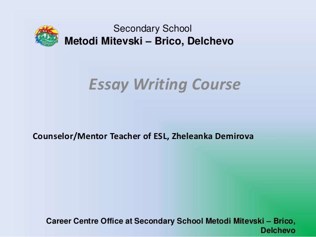 Essay writing courses