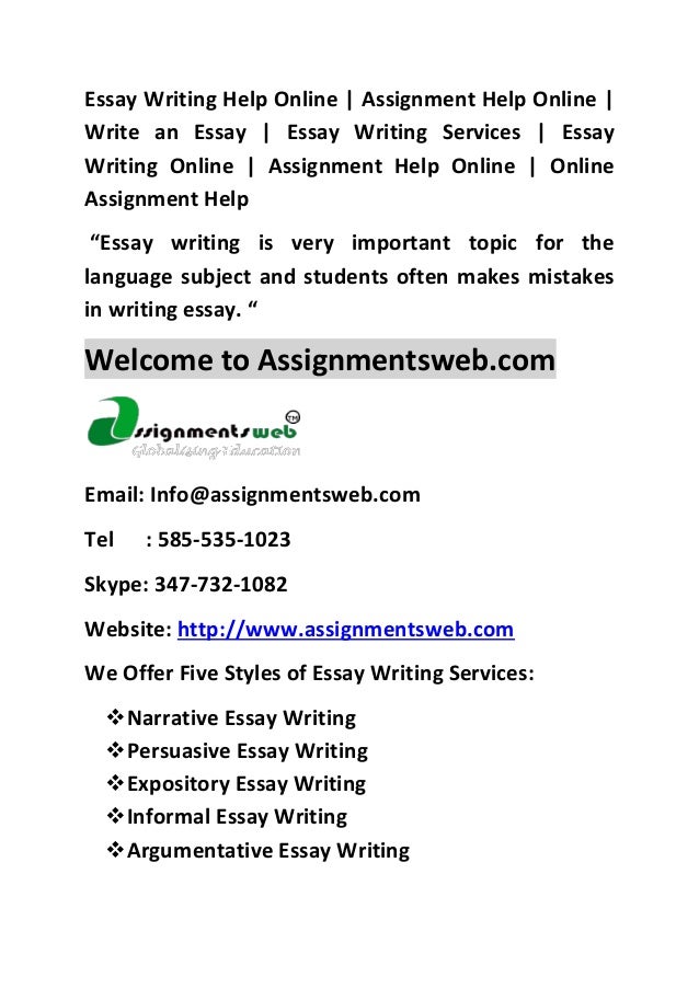 essay writing help online