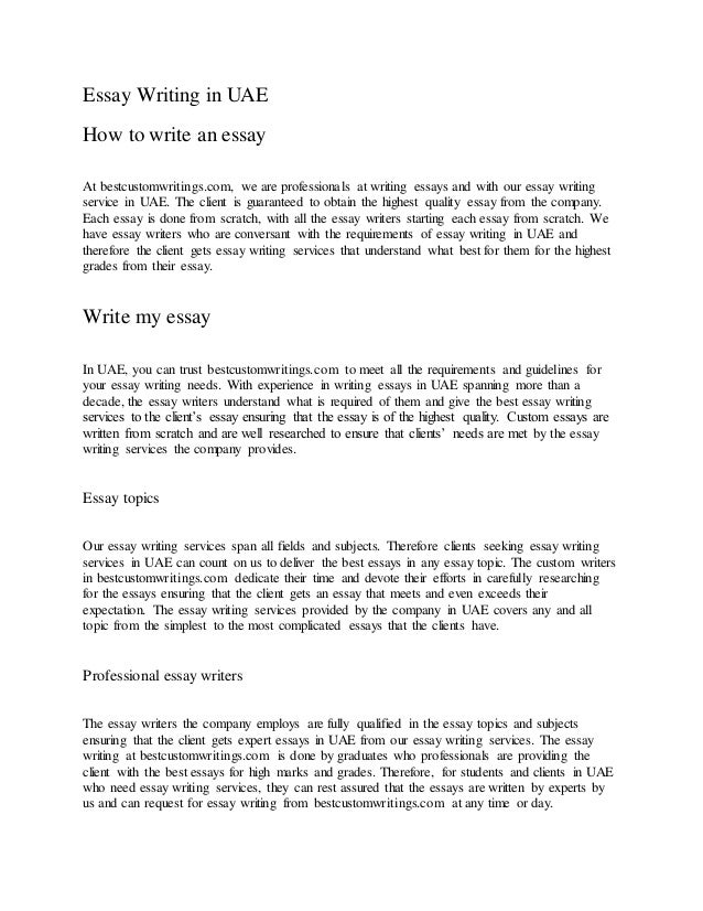 uae my second home essay