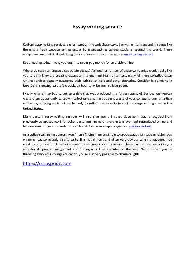 essay writing service unethical