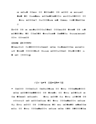 























 