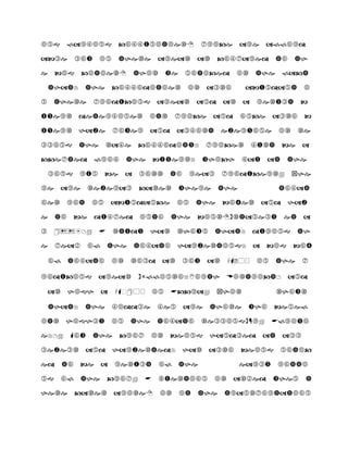 



























 