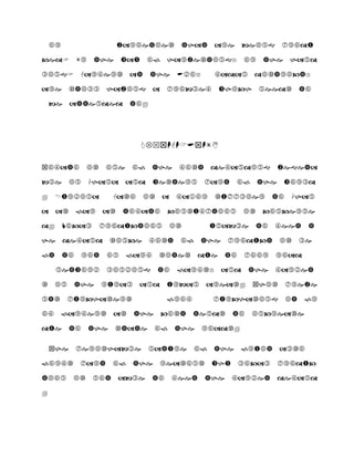 
























 