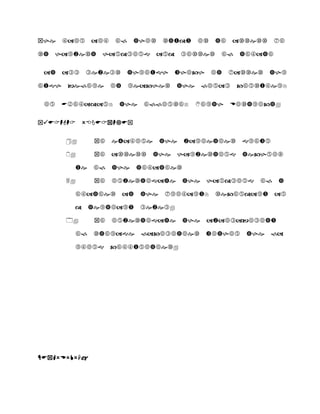 

































 