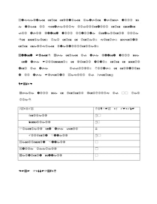 












































 