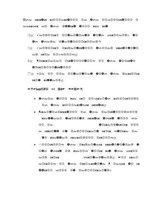 
















 















 