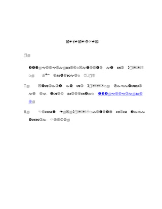 


















 