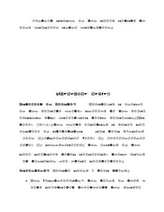 


























 