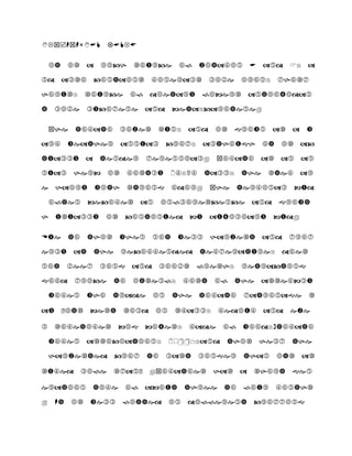 


























 