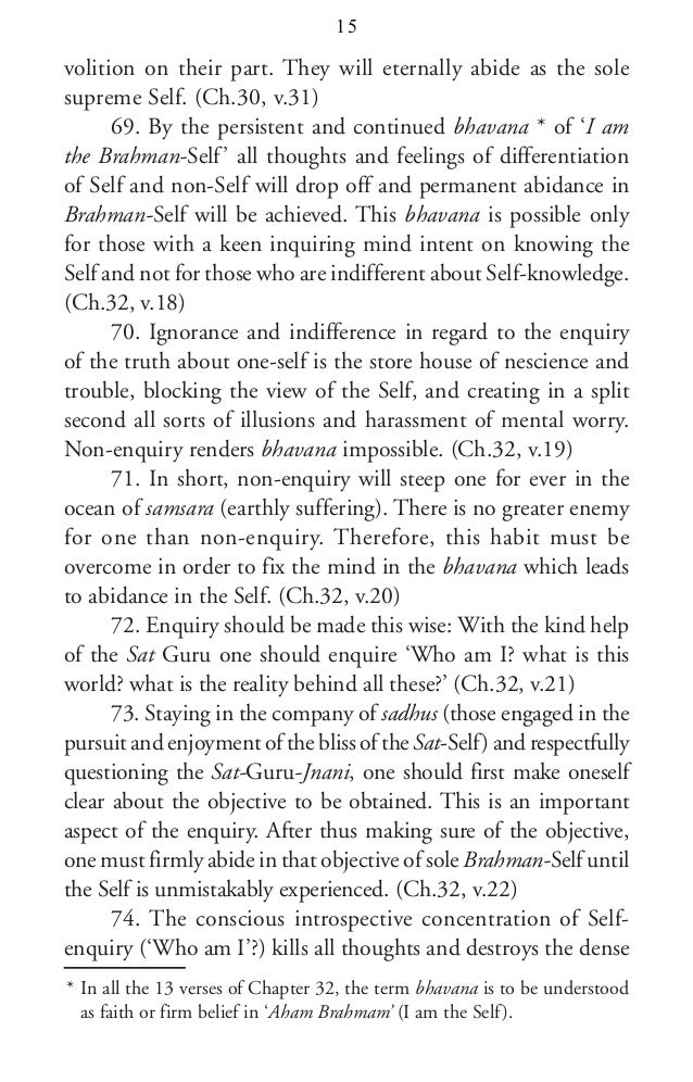 essence of ribhu gita essay Read this full essay on plato's understanding of what the essence of knowledge aiyer sri ramanasramam tiruvannamalai 2001 the essence of ribhu gita. essence of ribhu gita essay Read this full essay on plato's understanding of what the essence of knowledge aiyer sri ramanasramam tiruvannamalai 2001 the essence of ribhu gita.